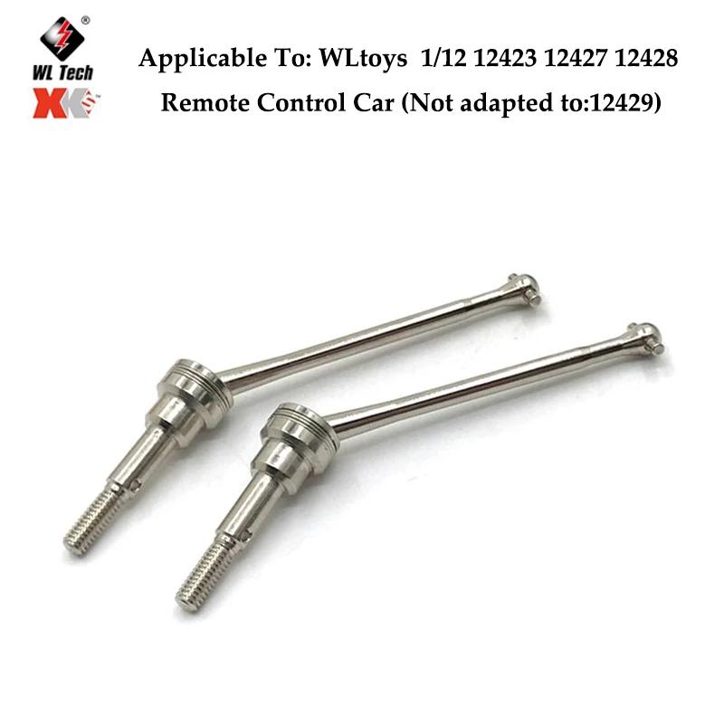 Wltoys-amortiguador Aceite Metal Para Coche Teledirigido, Accesorios Piezas Mejoradas, 12428, 12423, 12427, 12429,Piezas, 1/12