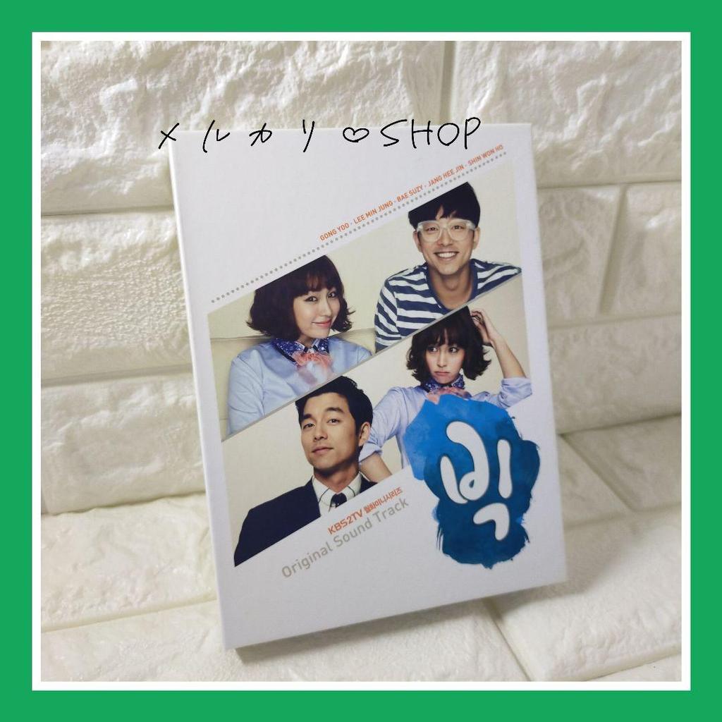 [USED] Big ~ Love is a Miracle Original Soundtrack OST CD Korean Drama Gong Yoo