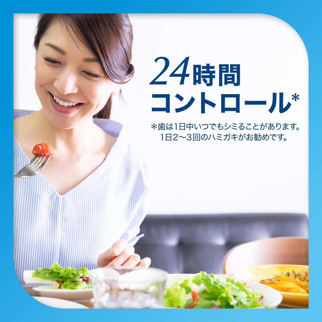 Shumitect Gentle Whitening EX Whitening Toothpaste for Sensitive High Fluoride Concentration 2 Bottles Bonus [Quasi-drug] Teeth, <1450ppm>, +