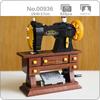 00936 Retro Household Table Pedal Handle Type Sewing Machine Drawer DIY Mini Blocks Bricks Building Toy for Children No Box