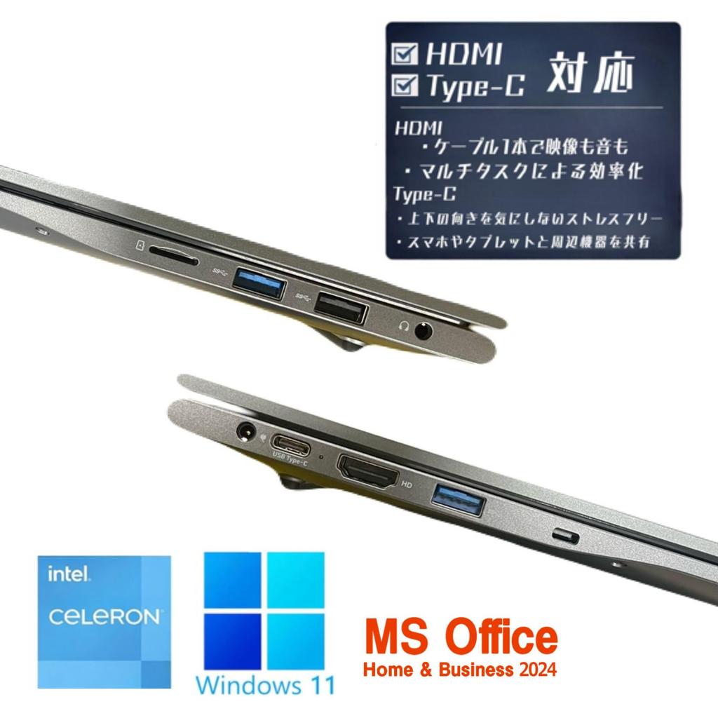 Офисный WAJUN Бизнес-ноутбук Full HD Celeron 5205U Win11 Pro Веб-камера Сенсорная панель WIFI Bluetooth HDMI 8 ГБ 256 ГБ SSD [MS H&B 2024] Pro-X14S [Серый]