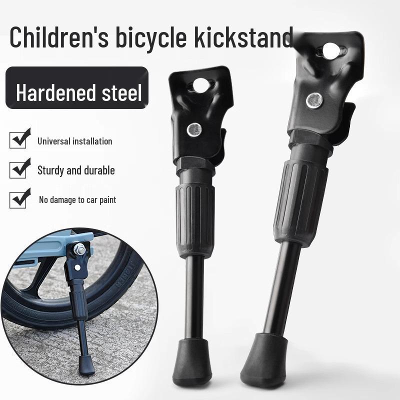 Велосипед Kickstand: Утолщенная подставка для беговела и аксессуар-лестница
