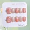 10Pcs Lucky Koi Short Oval Press On Nails 3D Removable Nail Patches Sweet Vitality With Whitening Effect