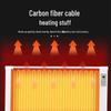 Умный электрический обогреватель из углеродного волокна