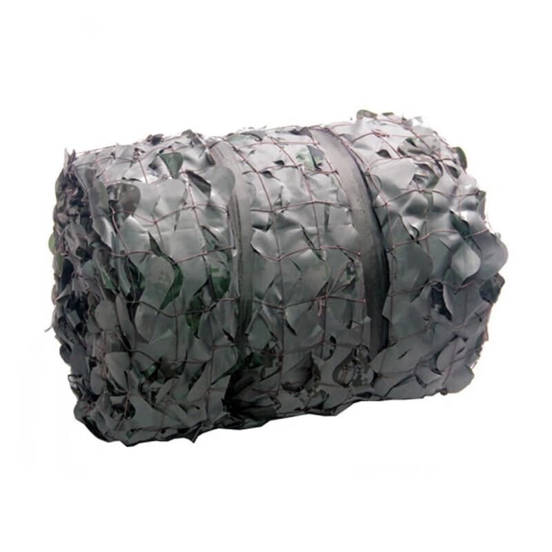 Jiku Camouflage Sunshade & Stealth Net