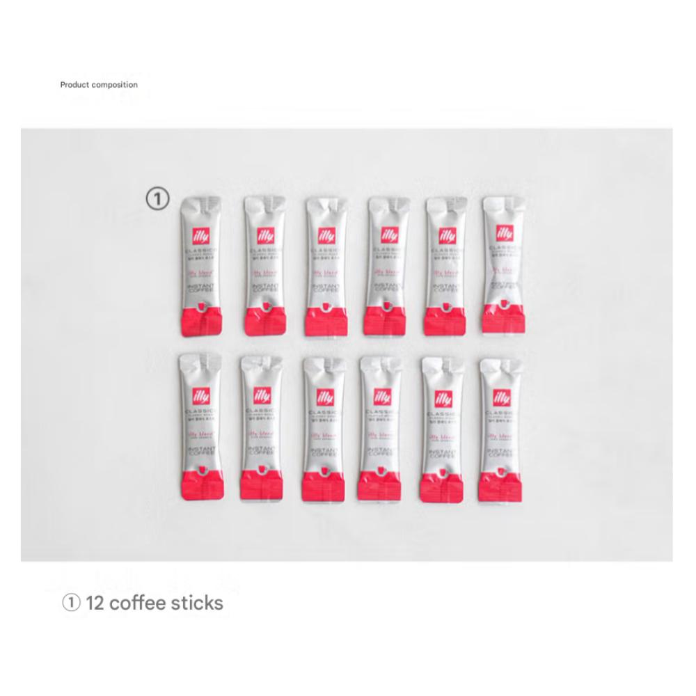 Illy Classic Roast 1g X 12-sticks X 2BOX