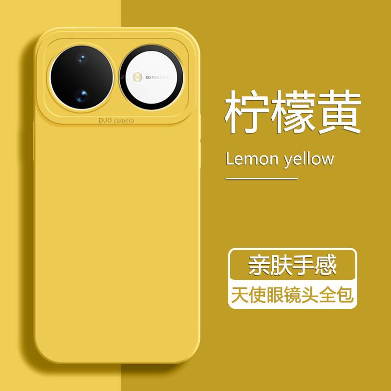 Подходит для чехла мобильного телефона Huawei nova16pro, жидкий силикон, подходит для Nova16 чехол-бампер с полной защитой, новый nov.