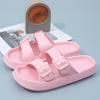 Summer Couple Slippers: Thick-Soled Women's Flip-Flops & Men's Outdoor Double-Strap Sandals