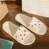 Нескользящие тапочки для ванной комнаты с защитой от запаха, женские летние домашние тапочки в стиле Ins с противоскользящей ступенькой, милые сандалии с мягкой подошвой Shit Sense