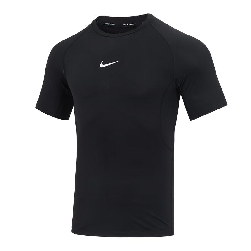 Nike Мужская тренировочная футболка с быстрым высыханием FB7933-010