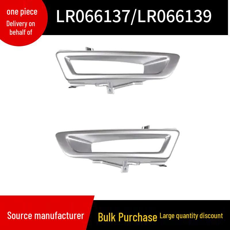 Silver Fog Light Cover for 2015 Land Rover Discovery Sport - LR066137/LR066139