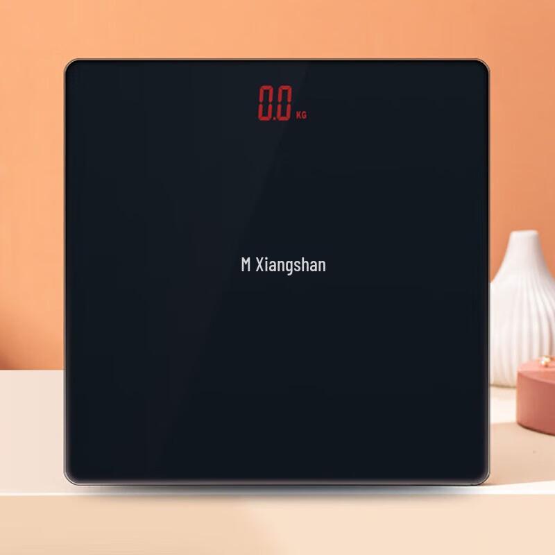 Xiangshan Digital Weight Scale (CN version)