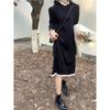 Autumn and Winter with Coat Medium and Long Bottom Skirt Spring and Autumn New Knee-length Knitted Dress