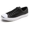 Converse Jack Purcell Low 'Черно-белая кожа' 161639C