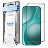 3D Curved Full‑Glue Tempered Glass Screen Protector, Dust‑Free Full Screen Protective Film For OPPO Smartphone