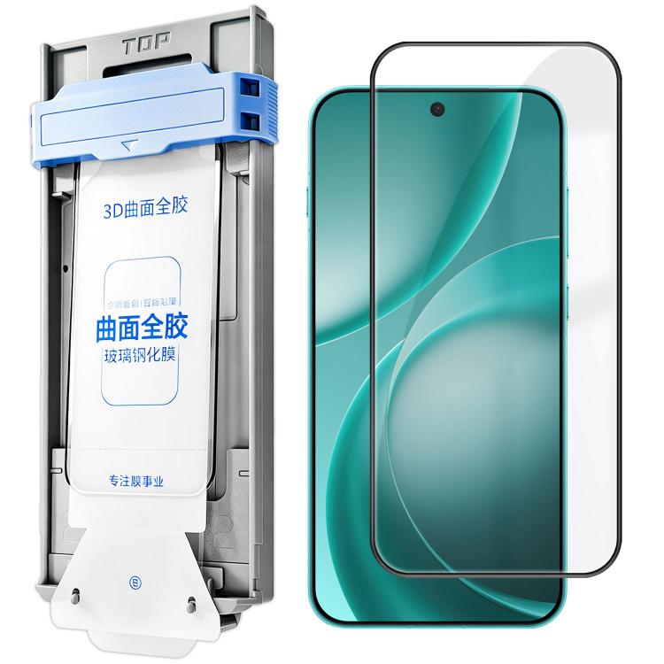 3D Curved Full‑Glue Tempered Glass Screen Protector, Dust‑Free Full Screen Protective Film For OPPO Smartphone