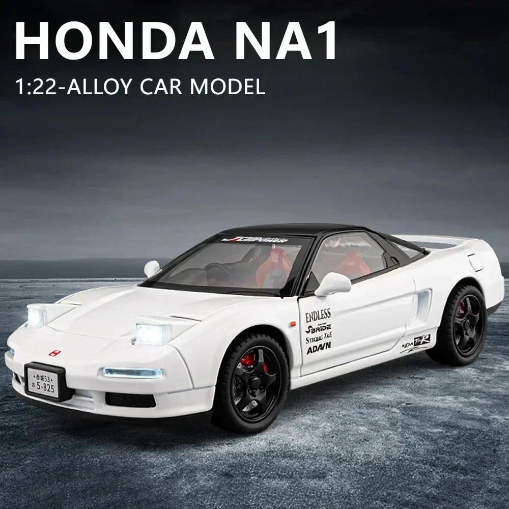 1:22 Honda Acura NSX NA1 Alloy Supercar Model Toys Diecast Christmas Vehices Doors Opened Sound Light Pull Back Collection Gifts ajk256
