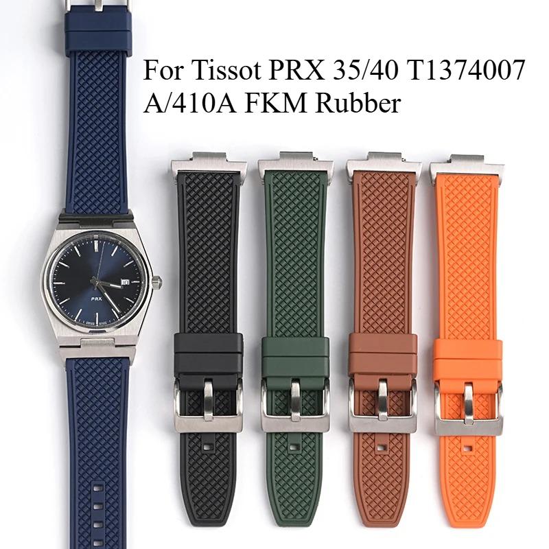 22 мм Фторкаучуковый ремешок для Tissot PRX 12 мм Адаптер из нержавеющей стали Super Player Цельнометаллический Быстросъемная застежка-пряжка Мужской Мягкий