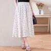 Женская юбка А-силуэта из шифона с цветочным принтом - Стильная эластичная талия, летняя мода