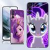 Мой розовый маленький конь черный силиконовый чехол для телефона Samsung Galaxy S23 S21 S20 FE S24 S22 Ultra S10E S10 S9 S8 Plus