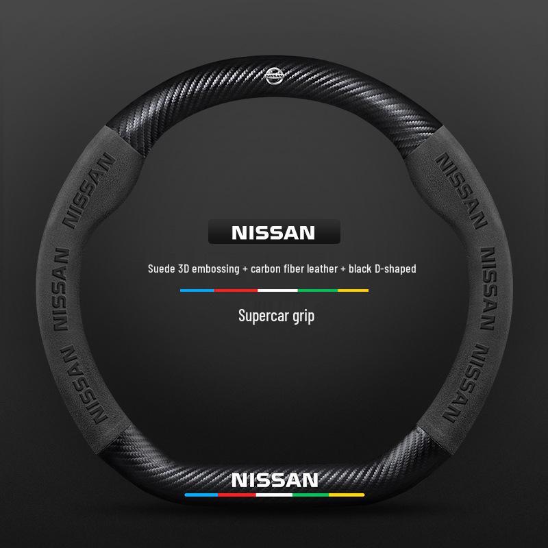 Чехлы на руль Nissan: Тиида, Кикс, Мурано, Сильфи, Тиана, Кашкай, Икс-Трейл, Санни