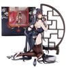 16 см Аниме Игра Azur Lane IJN Azuma На коленях Платье-ципао Фигурка Игрушка Коллекция Подарок Фигурка Действия ПВХ В коробке