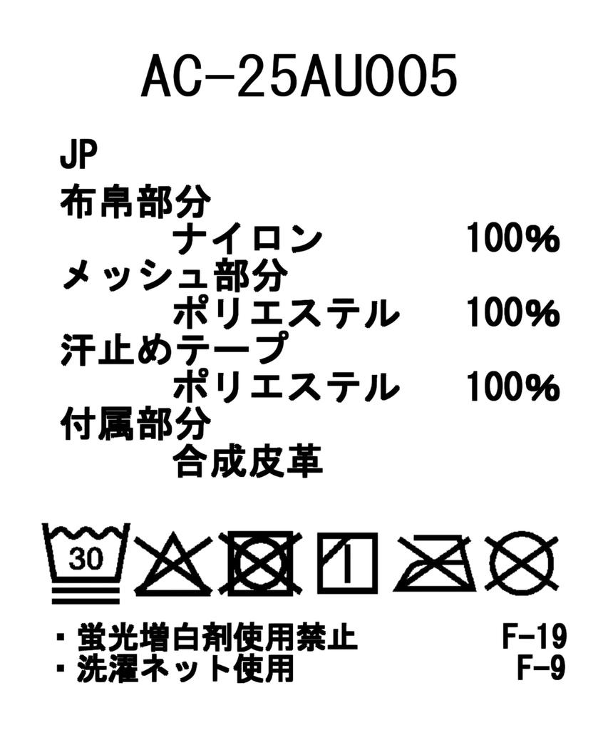 Snow Peak Кепка с эффектом крашения готового изделия, головной убор, кепка, шляпа для мужчин и женщин, коричневая, AC-25AU005