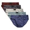 1/6PCS Men's 100% Cotton Briefs Comfortable Underpants Male Breathable Underwear Lingerie Panties Plue Size Xl -5XL