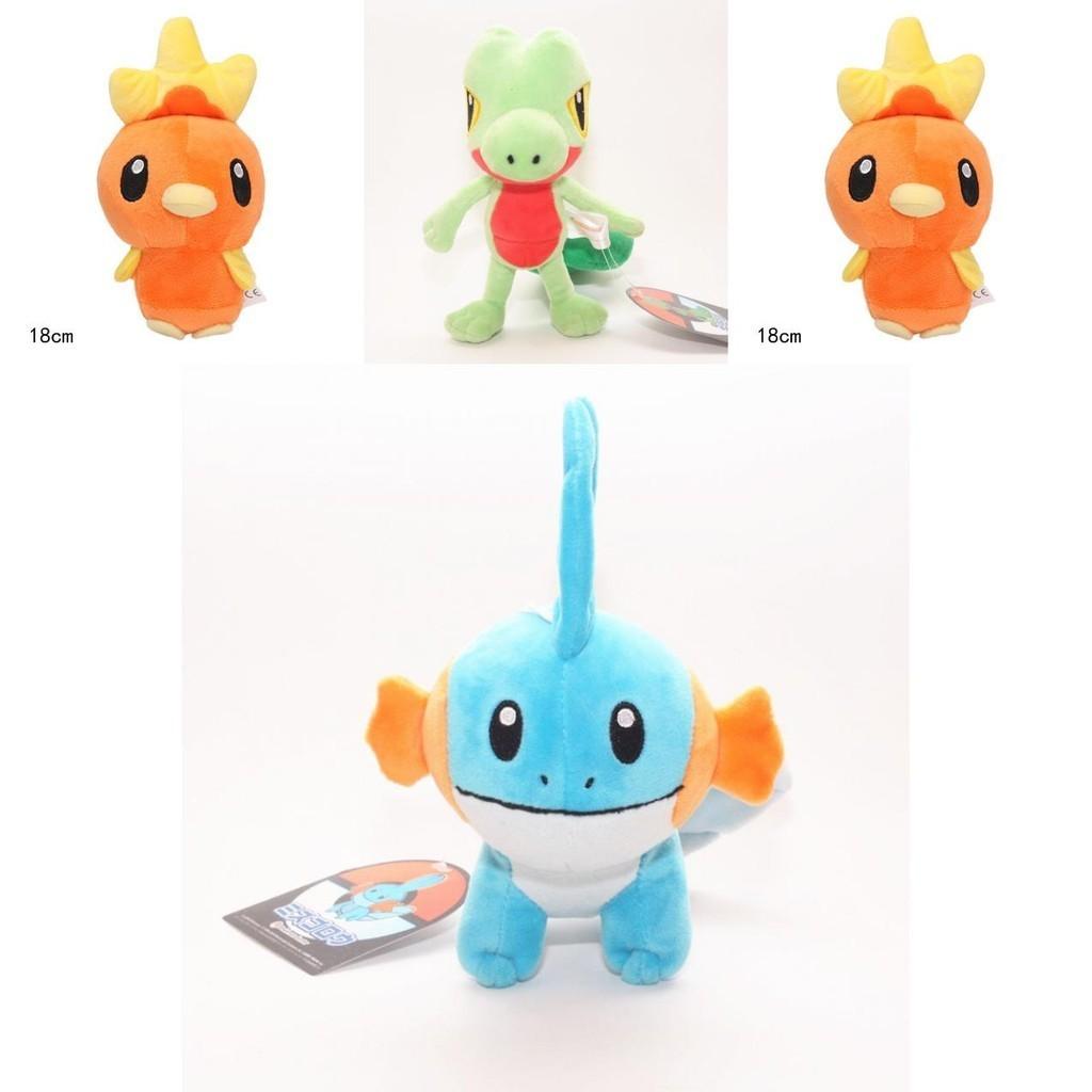 Soft And Cuddly Torchic Treecko Mudkip Plush Doll Ideal Gift For All Ages