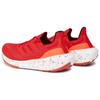adidas UltraBoost Light Scarlet Solar Red Мужские кроссовки Better-Scarlet IG0746