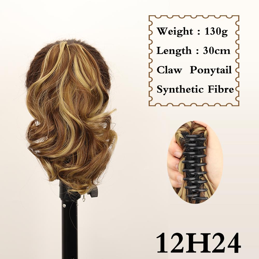 LISI HAIR Синтетические короткие волнистые зажимы для волос в хвосте, наращивание хвоста, 12 дюймов, светлый конский хвост для женщин, повседневная вечеринка