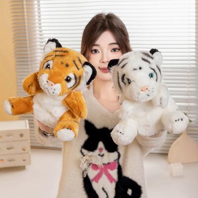 Плюшевая игрушка-кукла на руку Тигр, милая кукла на палец Сибирский тигр, Тигр по гороскопу, Зоопарк, Милая кукла-кукла на руку Тигр