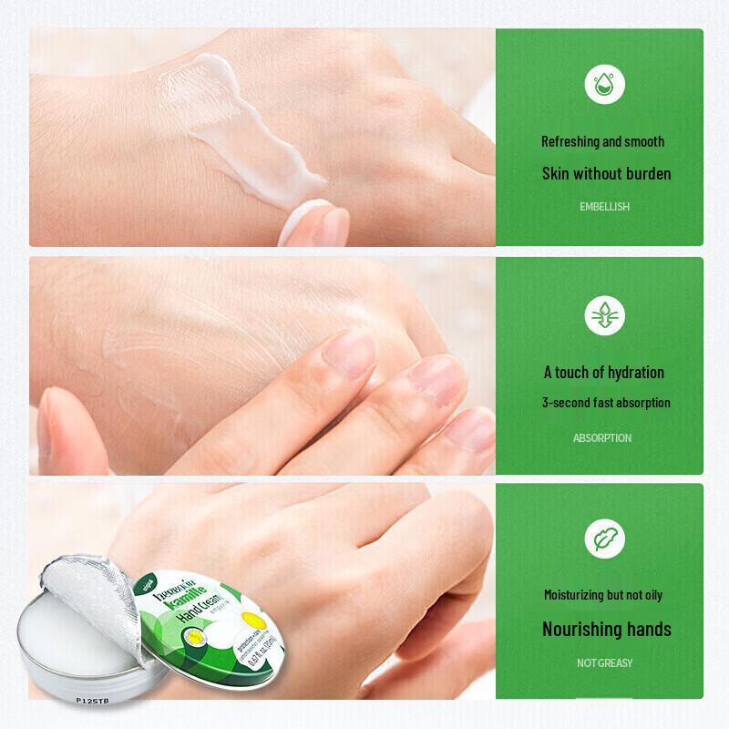 Herbacin Набор кремов для рук с немецкой ромашкой