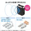 Sanwa Direct Portable Loudspeaker Loudspeaker 10W Small Lightweight 185g Music Playback Rechargeable Hands-free 400-SP105