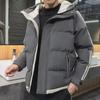 2022 Boys' Winter Cotton Puffer Jacket: Thick, Warm, Sporty, and Stylish