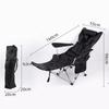 ZISIZ Foldable Reclining Lounge Chair with Armrest & Leg Rest