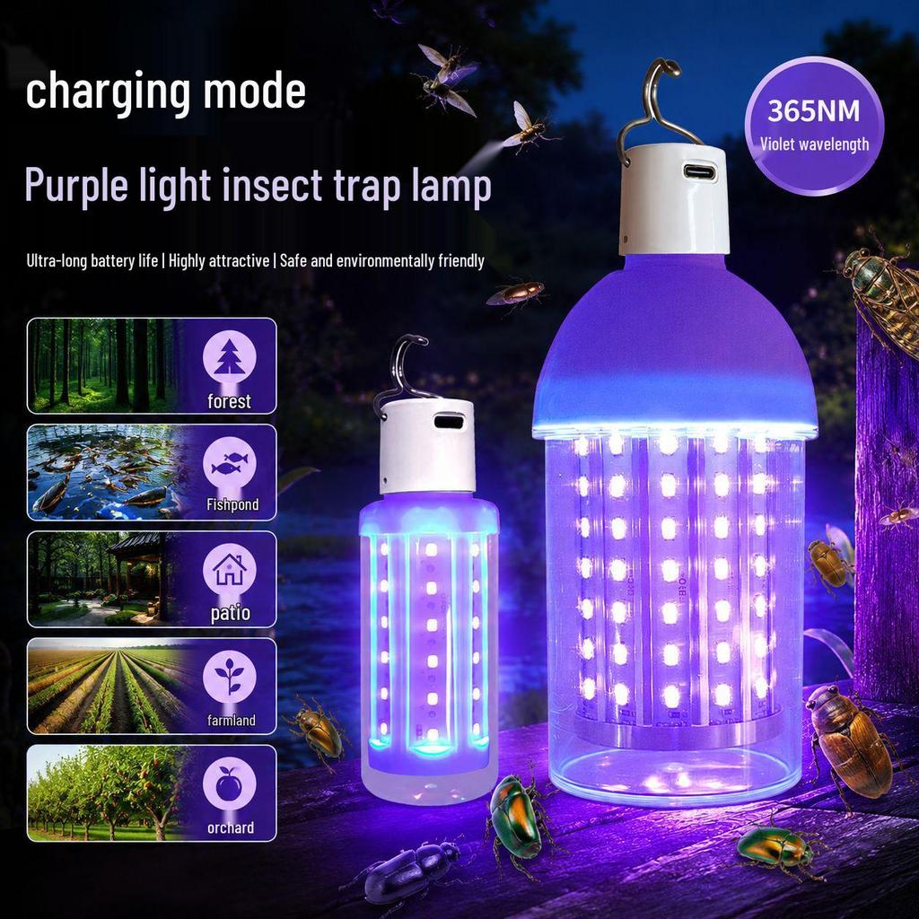 Portable USB Rechargeable Purple Light Insect Trap: Lures Cicadas, Mole Crickets, Beetles with UV Black Light for Outdoor Use.