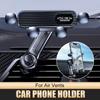 Новый автомобильный держатель для телефона Автомобильный зажим для вентиляционного отверстия Стойка с удлинительной штангой 360° Вращение Гравитационный автомобильный держатель для телефона Кронштейн Поддержка GPS