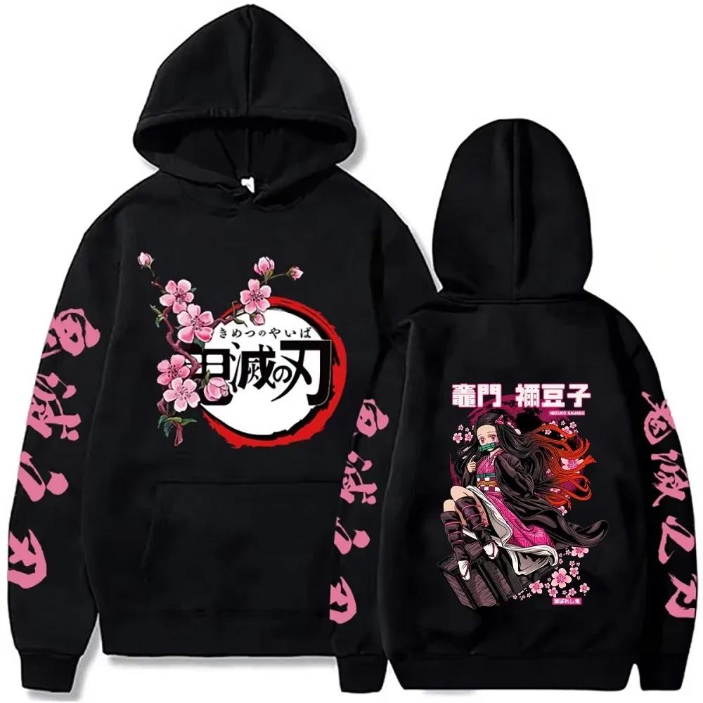 Autumn Winter Harajuku Demon Slayer Women Hoodie Kamado Nezuko Graphic Print Girl Long Sleeve Fashion Streetwear Sweatshirts