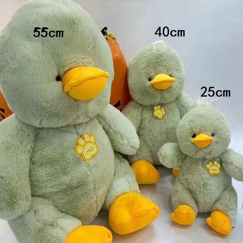 Мягкие игрушки Кролик Куклы Kawaii Пасхальные подарки Игрушка Мягкая набивная игрушка Животное Утка Медведь Кошка Щенок Собака Мягкие игрушки для детей