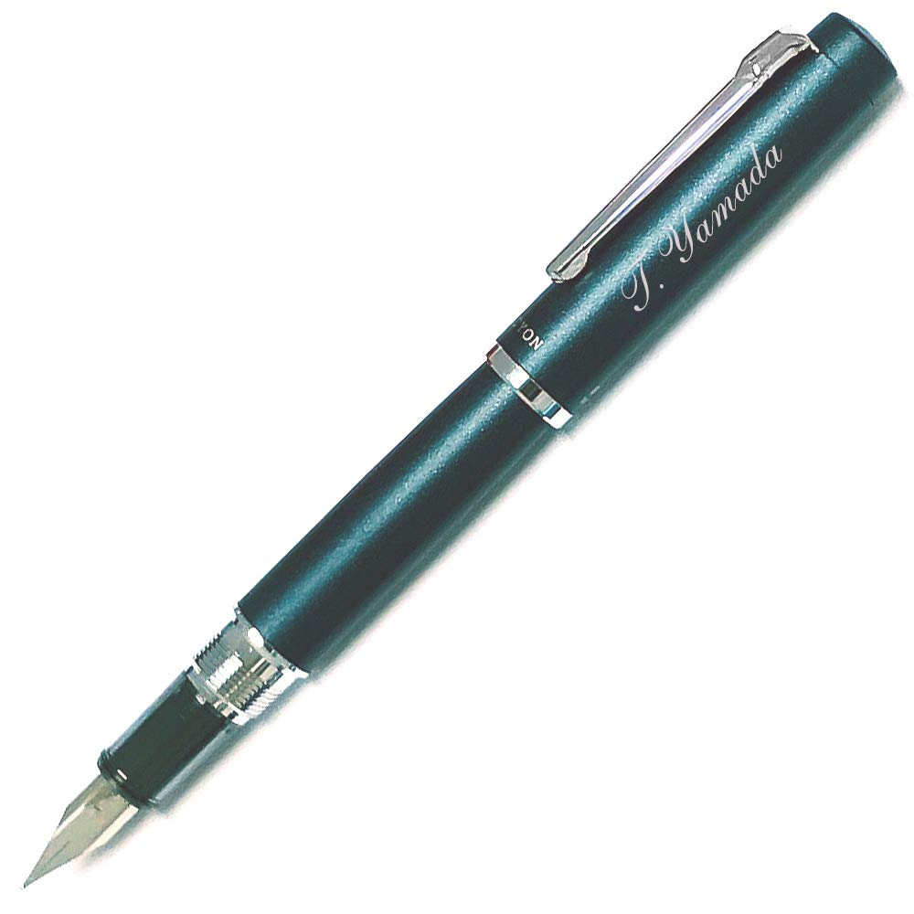 Name Engraved Platinum Procion Fountain Pen M Deep Sea PLATINUM (Medium) PNS-5000