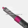 Совместимая насадка-цилиндр для щипцов для завивки Dyson Airwrap HS01/HS05