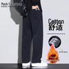 Мужские осенне-зимние повседневные брюки свободного прямого кроя