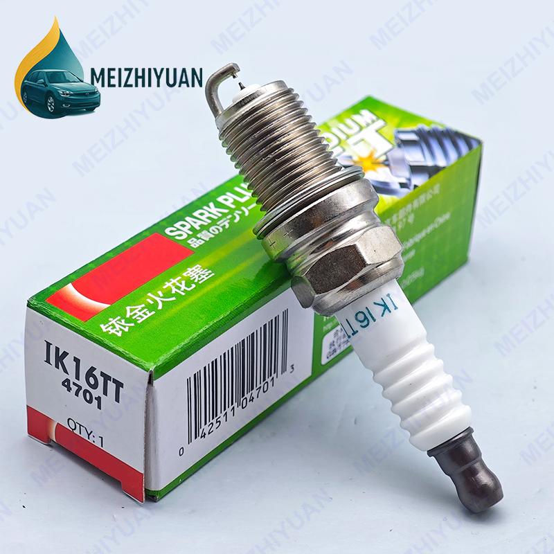 4/8 шт. Двойная иридиевая свеча зажигания IK16TT 4701 IK20TT 4702 IKH16TT 4703 IKH20TT 4704 IEXH22TT 4712 Для Honda Hyundai Nissan
