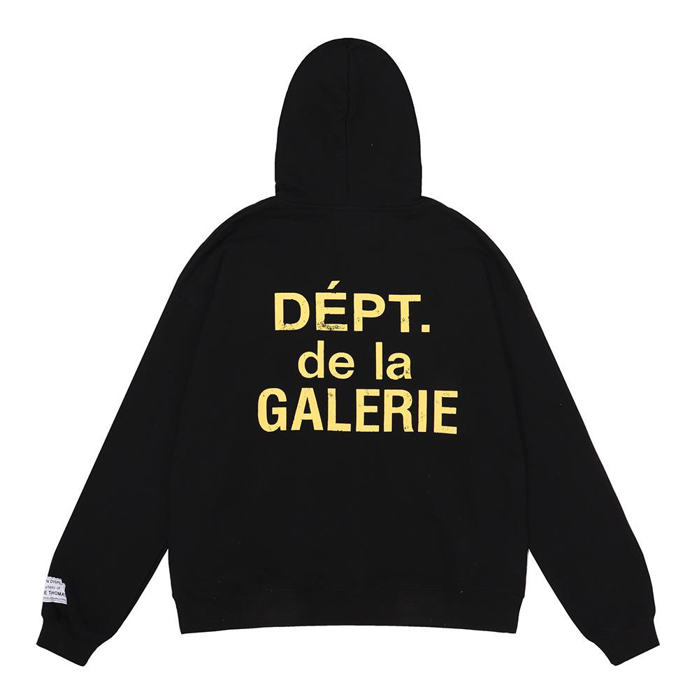 Унисекс Худи GALLERY DEPT в ретро-стиле из махровой ткани с принтом "трещины"