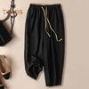 Women Harem Pants Drawstring Waist Wide-leg Casual Trousers Solid Color Ankle-Length Pants for Workouts Everyday Wear