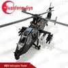 WZ-19 Ударный вертолет Литая модель