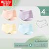 Hongdou Women's Cotton Blend Antibacterial Briefs 4-Pack
