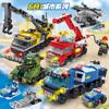 Совместимые Lego Мелкие Детали Пожарная Команда, Полиция, Военный Танк Строительные Блоки - Образовательный Набор Игрушек для Детей