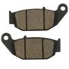 Задняя тормозная колодка XuLong для MSX 125 D/E/F/G/H Grom(Без АБС) 13-20